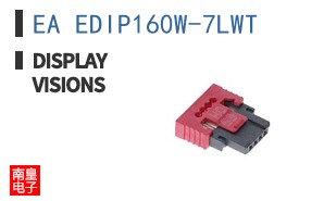 EA EDIP160W-7LWT ͼƬ